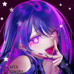 MONEY IN MY POCKET 3