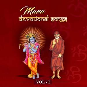 Sai baba Samardha sadhuru sai