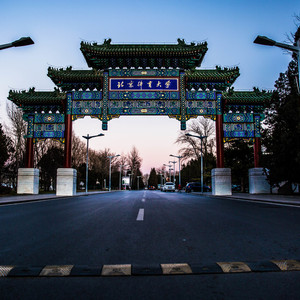 在北体-有和声伴奏（Cover 隐藏）