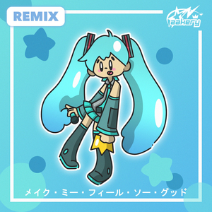 Makes Me Feel So Good (Bonus Version)