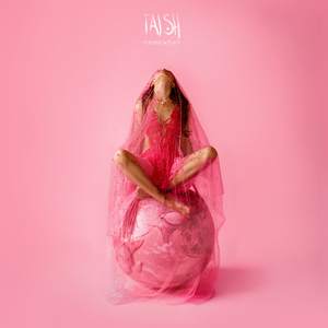 Своё Солнце