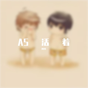 SD给你机会