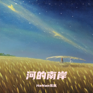 贝贝