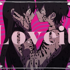 Loveit? (feat. LOLUET)