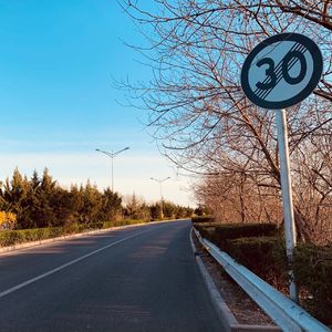 A Penny For The Band(cover Justin Rutledge)