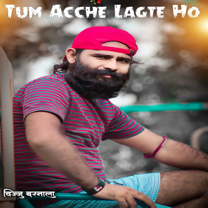 Thari Si Pachas Dol Ch
