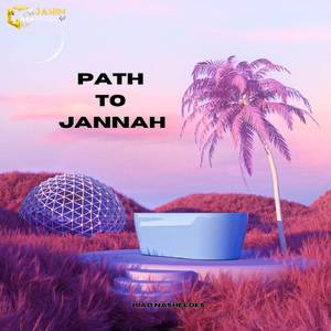 Path to Jannah