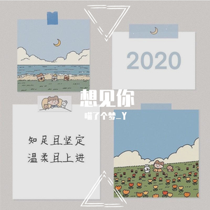 练习题（柔情版）