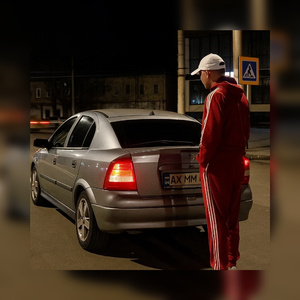 Струни душі