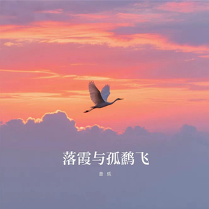 爱自己是下一段浪漫的伏笔