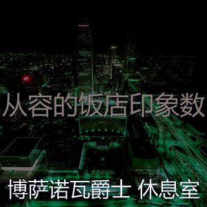 微妙的海滩心情