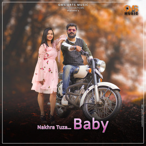 Nakhara Tujha Baby