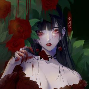 夜风无意作情歌（翻自 不才）