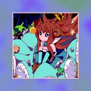 私はあなたを許した