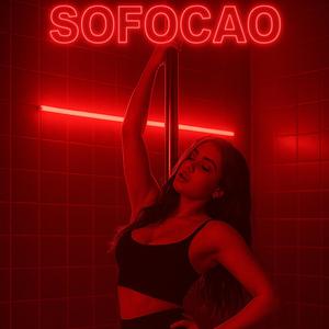 SOFOCAO