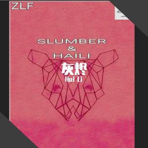 待删除得黑历史5