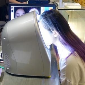 mindscape (feat. handweep & glowtype)