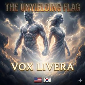 The Unyielding Flag