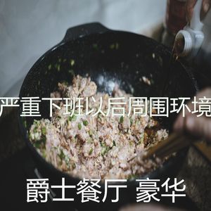 有趣下班以后情怀
