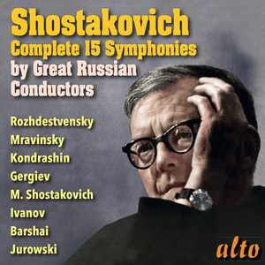 Symphony No. 7 in C Major "Leningrad", Op. 60:IV. Victory. Allegro non troppo