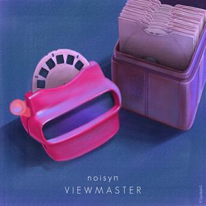 Φτάνει μόνο μια φορά