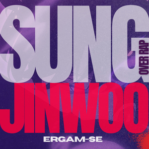 SUNG JIN WOO - ERGAM-SE