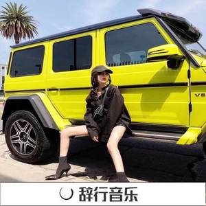 没有情人节的情人节