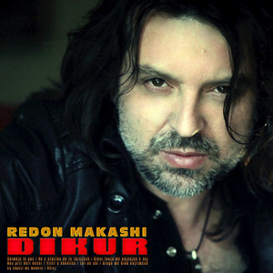 Rruga Me Fllad Kujtimesh