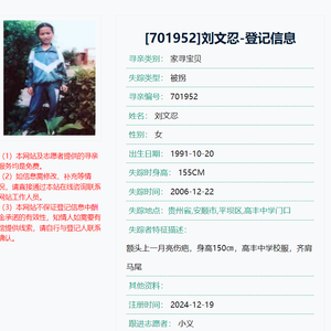 秋日恋歌（prod by Birds）