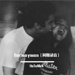 Barmayman（同期录音）
