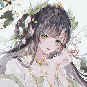 单向箭头