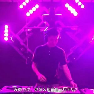 徐良-浅影阿 - 客官不可以(DJ阿海 Rmx 2k23）元宵快乐（DJ阿海 remix）