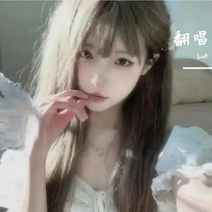 开往那春天（列车）