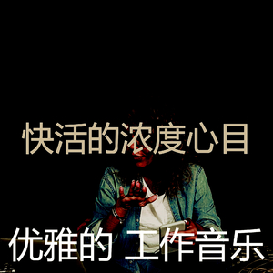 微妙的阅读心情