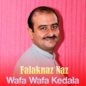 Wafa Wafa Kedala