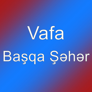 Başqa Şəhər