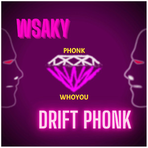 Drift Phonk (Bass Boost Music Remix)