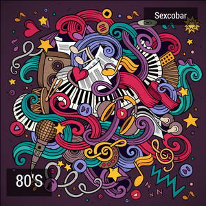 Марионетки