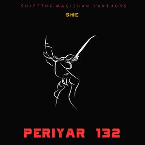 Periyar 132
