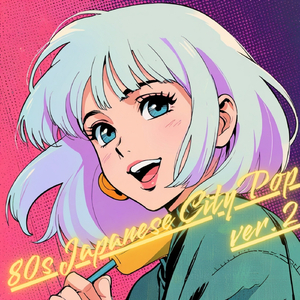 トキメキ・エスカレーター