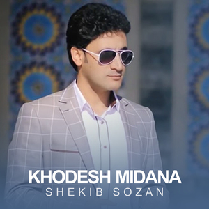 Khoda Khodesh Midana