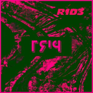 The First Thing (Slowed + Reverb)