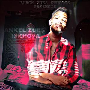 Fvckin Capper (feat. TornVest)