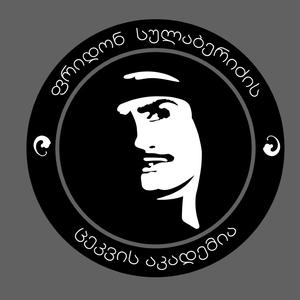 ქალ-ვაჟთა მთიულური- ფრიდონ სულაბერიძის ცეკვის აკადემია (feat. Song also had been written By Artists Levan Chinchaladze and Nikoloz Gamezardashvili)