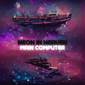 Main Computer