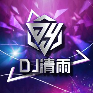 清雨k1