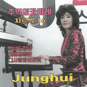 뜨거워서싫어요