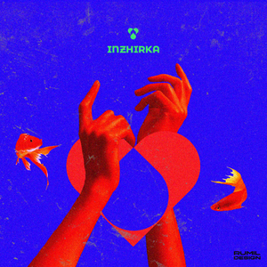 Чёртова любовь