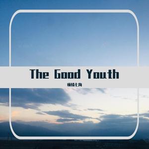 The Good Youth