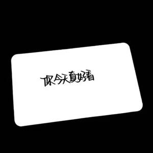 官方回答